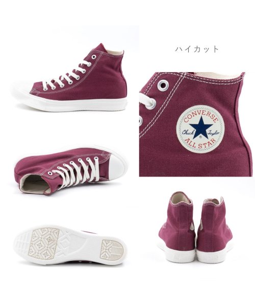 CONVERSE(コンバース)/コンバース CONVERSE レディース メンズ スニーカー オールスター ライト HI OX ハイカット ローカット 軽量 CO－ASLTN/img05