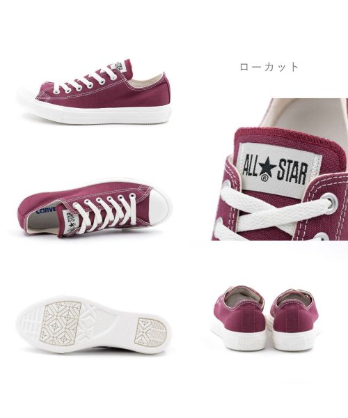 CONVERSE(CONVERSE)/コンバース CONVERSE レディース メンズ スニーカー オールスター ライト HI OX ハイカット ローカット 軽量 CO－ASLTN/img06