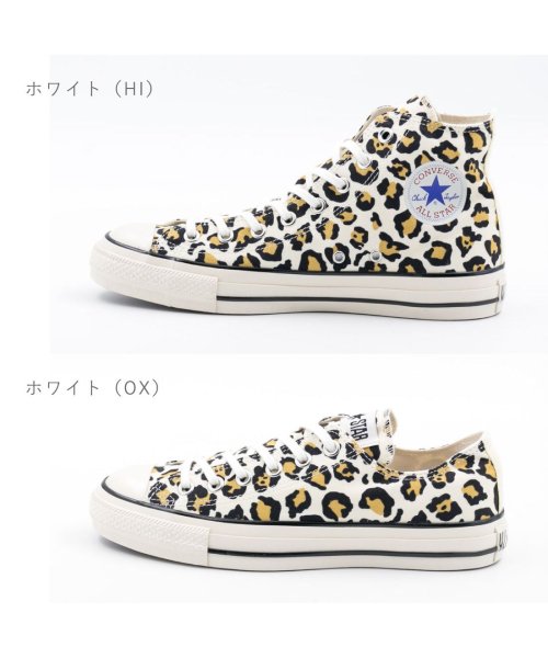 CONVERSE(CONVERSE)/コンバース CONVERSE メンズ レディース スニーカー オールスター US レオパード HI OX CO－ASUSLEO/img02