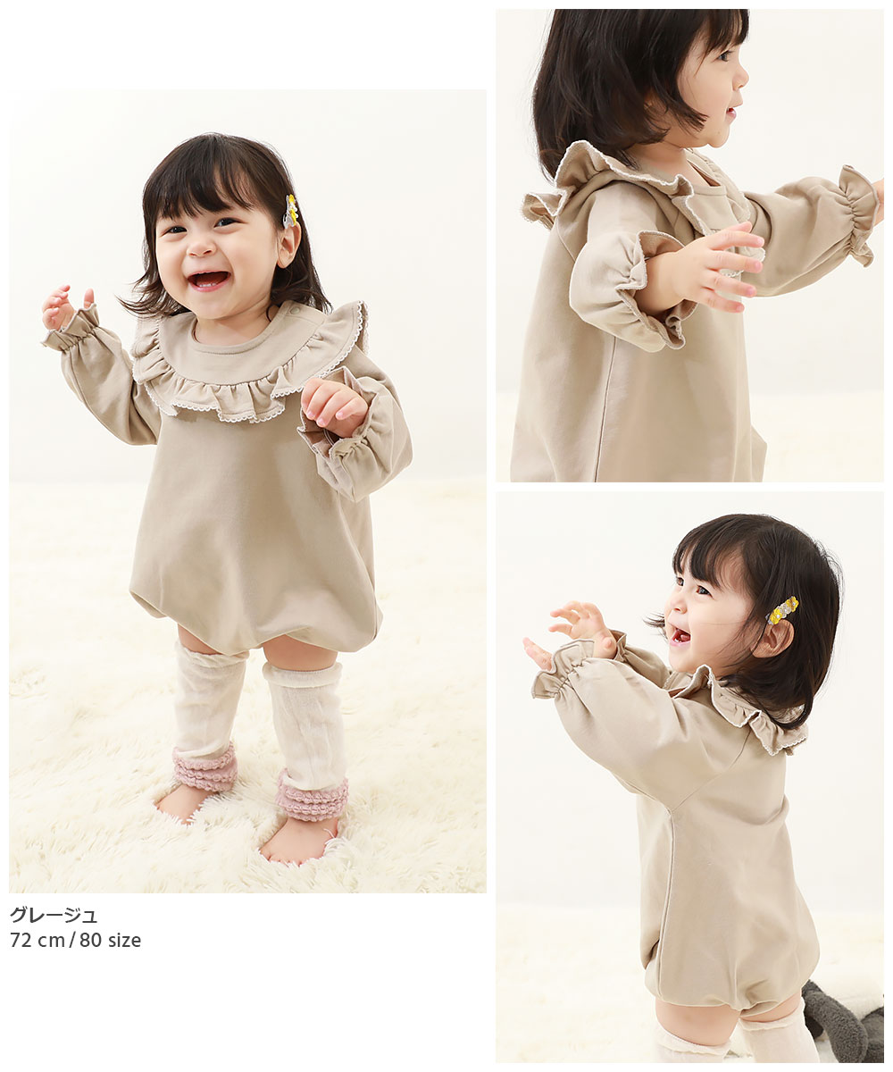 海外最新 大人気♡キッズコレクション100 ¥5999 