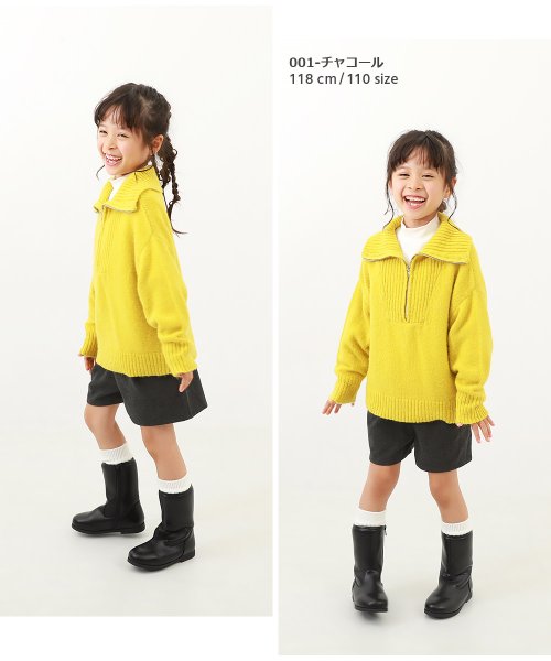 devirock(デビロック)/ハイウエスト タックショートパンツ 子供服 キッズ 女の子 ボトムス ハーフパンツ ショートパンツ タック 起毛/img04