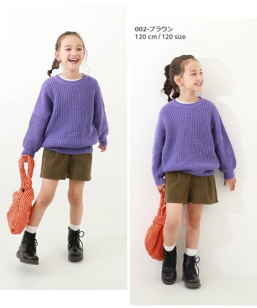 devirock(デビロック)/ハイウエスト タックショートパンツ 子供服 キッズ 女の子 ボトムス ハーフパンツ ショートパンツ タック 起毛/img06