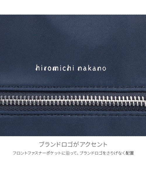 hiromichinakano(ヒロミチナカノ)/エース ヒロミチナカノ トートバッグ ビジネストートバッグ レディース ファスナー付き 通勤 肩掛け A4 ace hiromichi nakano 17267/img12