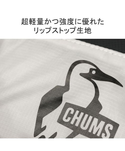 CHUMS(チャムス)/日本正規品 チャムス CHUMS イージーゴートレックコインケース 小銭入れ 小物入れ ポーチ 小さめ ミニ コンパクト 軽量 CH60－3523/img04