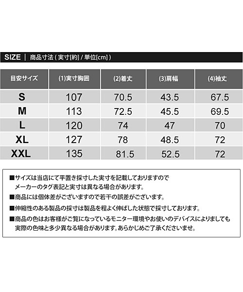 【入手困難】ヴェトモン×トミーヒルフィガー ビッグロゴ 2XL相当 パーカー