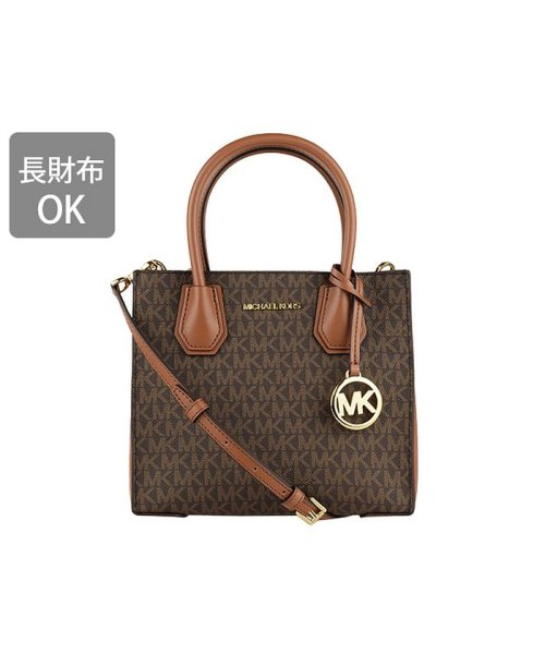 MICHAEL KORS(マイケルコース)/【Michael Kors(マイケルコース)】Michael Kors マイケルコース MERCER MD MESSENGER/img03