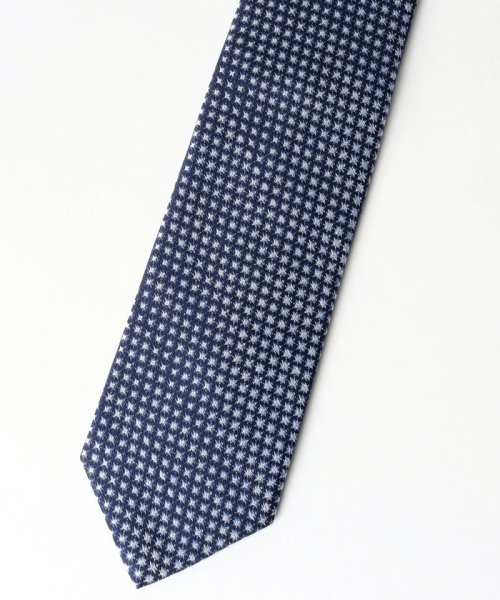 ホワイト小紋柄ネイビーネクタイ 