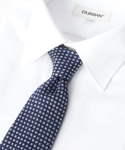 ホワイト小紋柄ネイビーネクタイ 