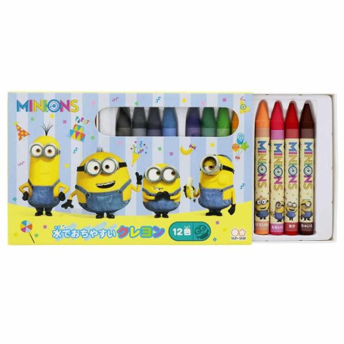 ミニオンズ 水でおちやすい クレヨン 12色 クレヨン ユニバーサル映画 プレゼント 男の子 女の子 ギフト 人気・おすすめ｜売れ筋商品・話題商品におすすめ 品質チェック済み 安心配送 国内在庫あり・安心サポート付き