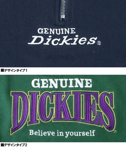 one colors(ワンカラーズ)/ジェニュイン ディッキーズ(GENUINE Dickies) ハーフジップ スウェット メンズ 大きいサイズ ロゴ プリント 裏毛 スタンド トレーナー ハーフ/img06