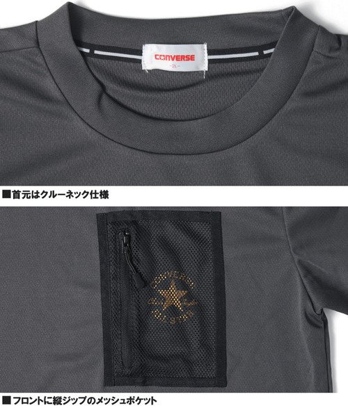 one colors(ワンカラーズ)/コンバース(CONVERSE) 半袖 Tシャツ メンズ 大きいサイズ メッシュ ポケット バック ロゴ プリント ドライ 吸汗速乾 クルーネック カットソー 半/img03