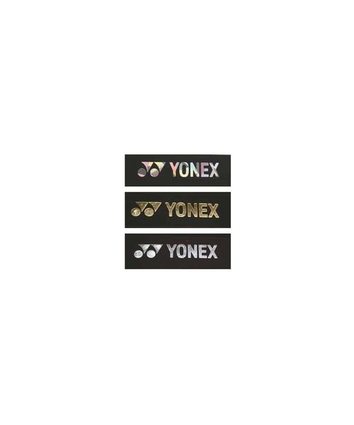 Yonex(ヨネックス)/エッジガード５/img01