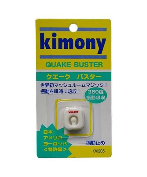 Kimony(キモニー)/クエークバスター/img01