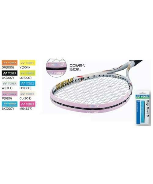 Yonex(ヨネックス)/EDGE GUARD X1 BLK/img01