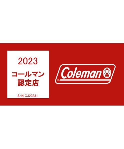 Coleman(Coleman)/2500ノーススターＬＰガスランタン（グリーン）/img04