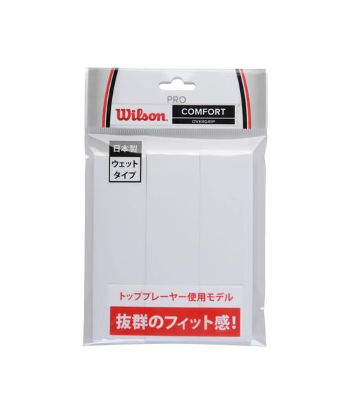 Wilson(ウィルソン)/PRO OVER GRIP 3PK/img01
