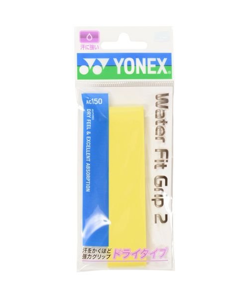 Yonex(ヨネックス)/ウォーターフィットグリップ２/img01