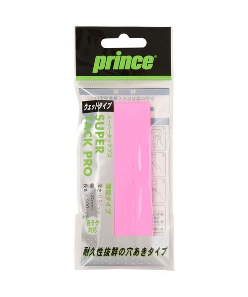PRINCE(プリンス)/OG111 S.TACK PRO 1 141MGT/img01