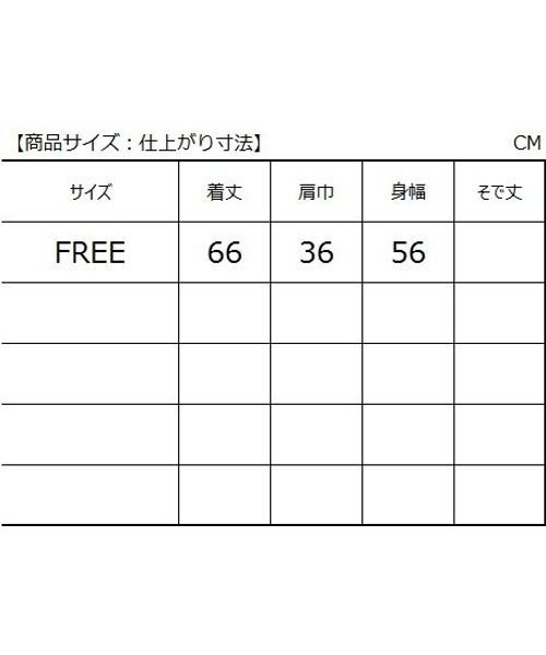 s.a.gear(エスエーギア)/ビブス10枚セット　番号入 ( 2－11)/img05