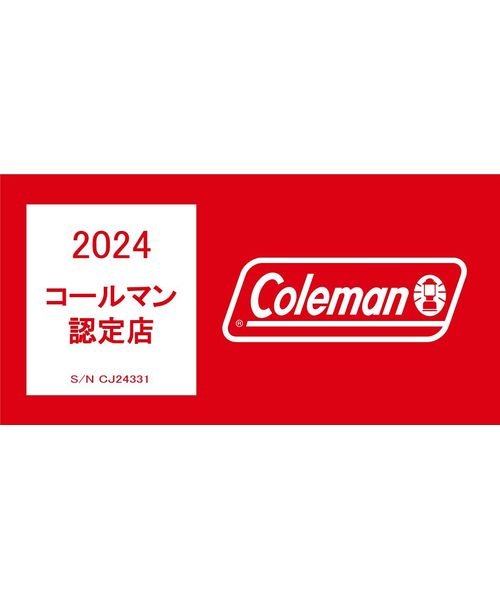 Coleman(Coleman)/ツーウェイキャプテンチェア（レッド）/img08