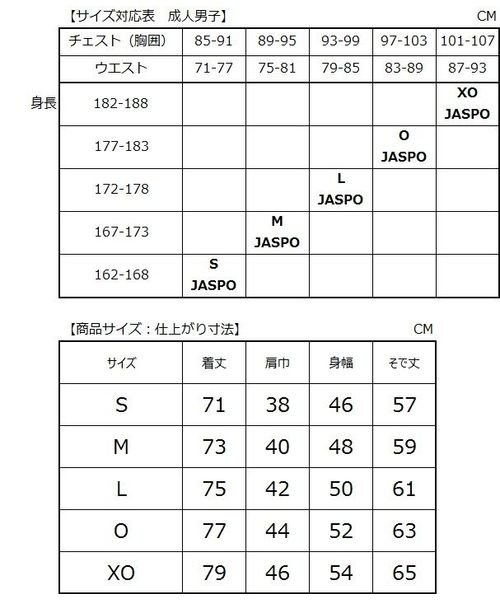 s.a.gear(エスエーギア)/長袖丸首ベーシックアンダーシャツ/img03