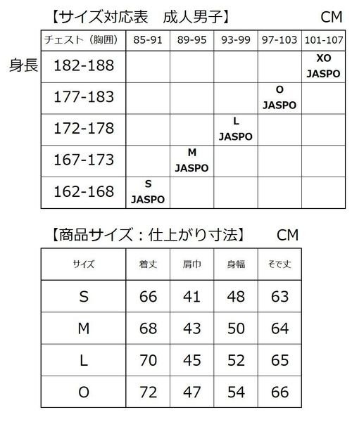 ATHFORM(アスフォーム)/RUNベーシッククルーネック長袖Tシャツ/img08