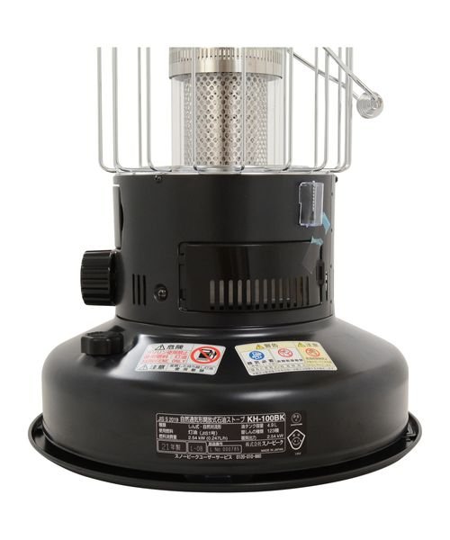 スノーピークグローストーブ 54kW