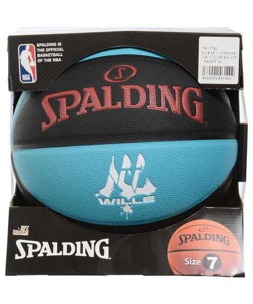 SPALDING(スポルディング)/ラジオエヴァ バスケットボール バイ スポルディング ネルフXヴィレ/img02