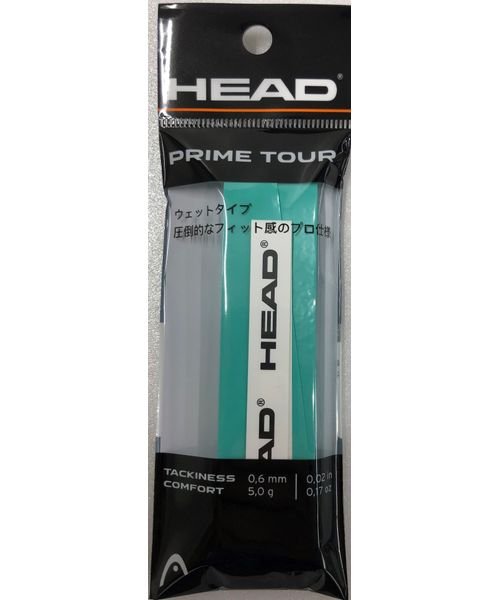 HEAD(ヘッド)/PRIME TOUR SINGLEPACK MI/img01