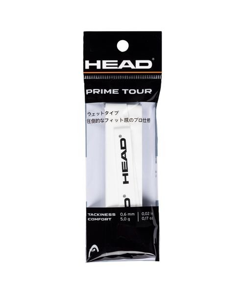 HEAD(ヘッド)/PRIME TOUR SINGLEPACK WH/img01