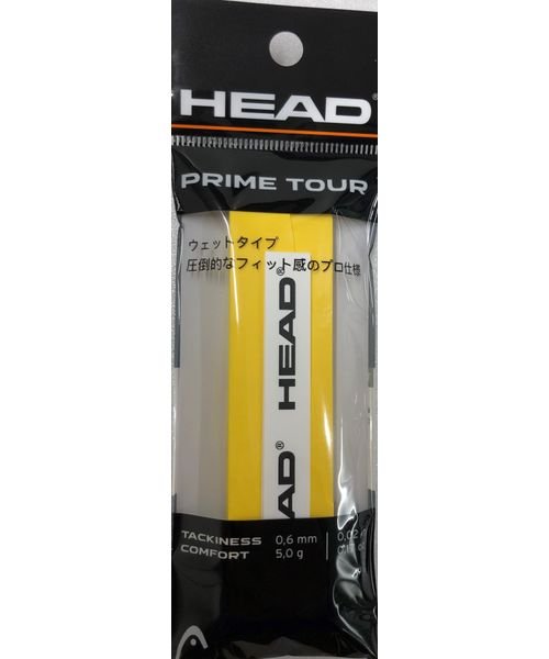 HEAD(ヘッド)/PRIME TOUR SINGLEPACK YW/img01