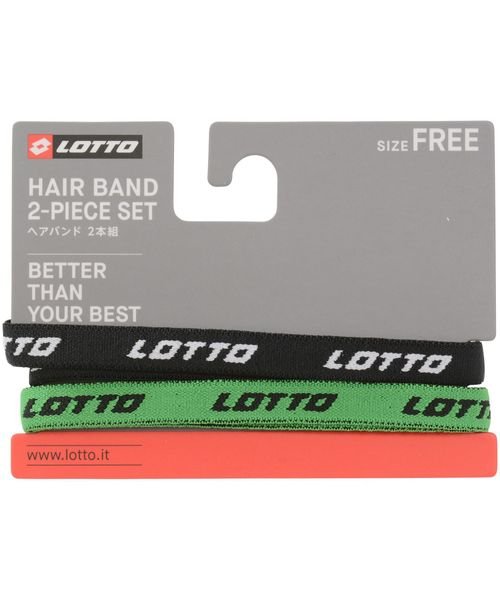 lotto(ロット)/ヘアバンド（2PCS）/img02