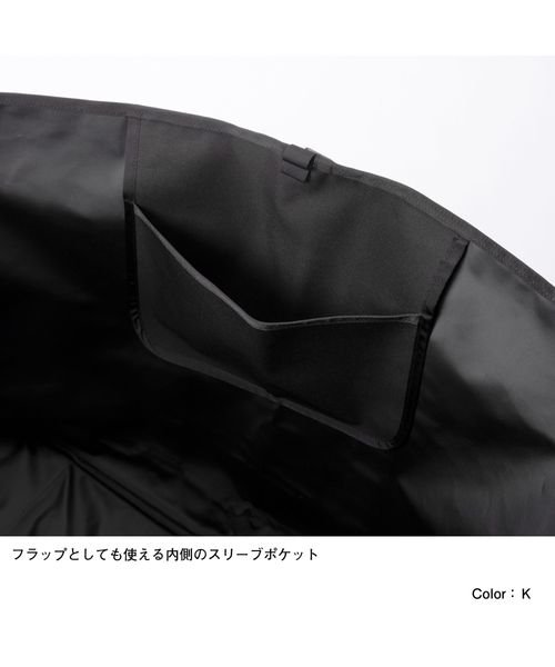 THE NORTH FACE(ザノースフェイス)/Fieludens（R） Gear Tote L (フィルデンス ギアトートL)/img06