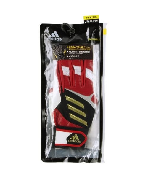 Adidas(アディダス)/BATTING　GLOVE　JUNIOR/img05