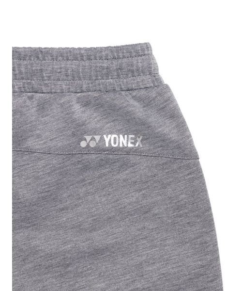 Yonex(ヨネックス)/ウィメンズジョガーパンツ/img06