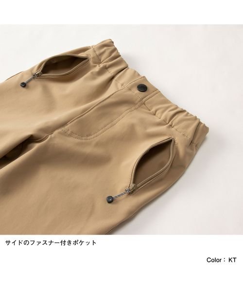 THE NORTH FACE(ザノースフェイス)/Verb Pant (キッズ バーブパンツ)/img02