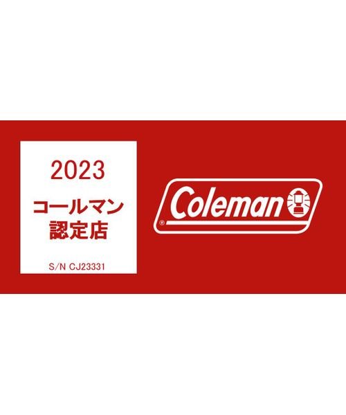 Coleman(Coleman)/コンパクトフォールディングチェア(グレージュ)/img04
