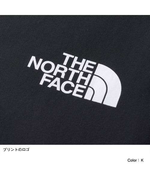 THE NORTH FACE(ザノースフェイス)/Verb Pant (バーブパンツ)/img05