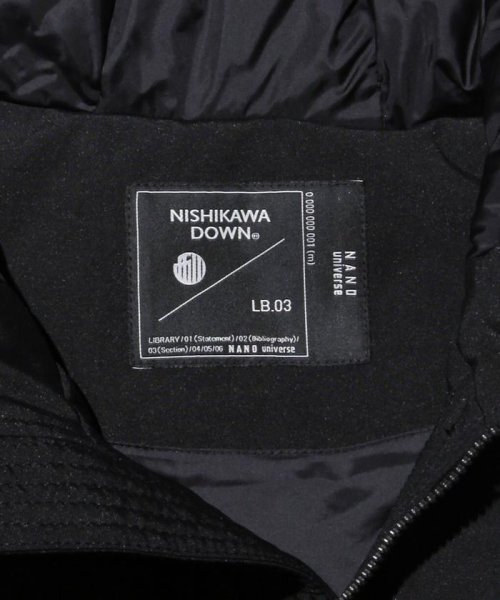 「西川ダウン(R)」アークティックダウン ダウン・中綿 B2020221900(15382円)