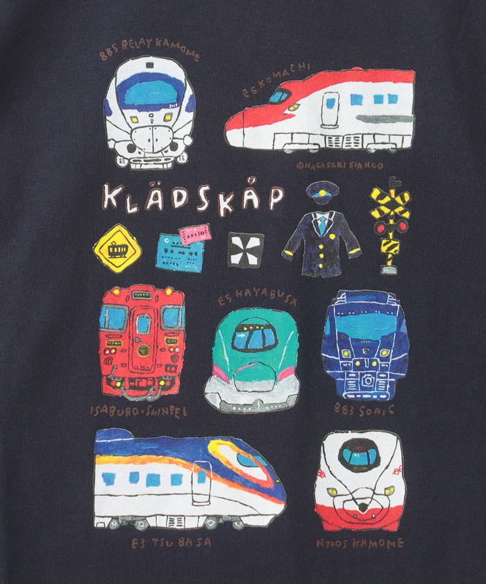 セール】 クレードスコープ(kladskap) |電車アイテム長袖Tシャツ