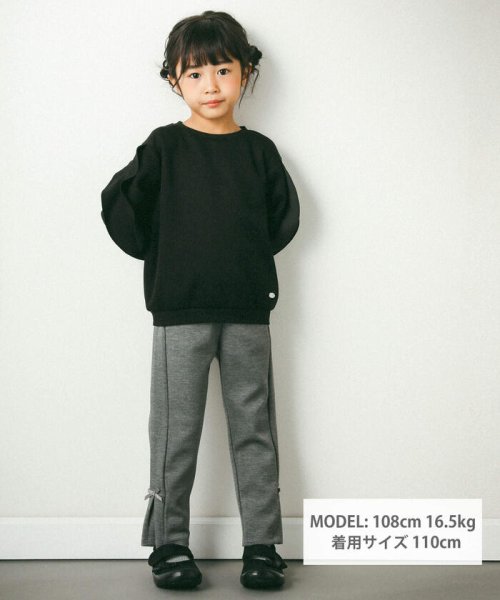 BeBe Petits Pois Vert(ベベ プチ ポワ ヴェール)/裾ポイントポンチパンツ(95~150cm)/img01