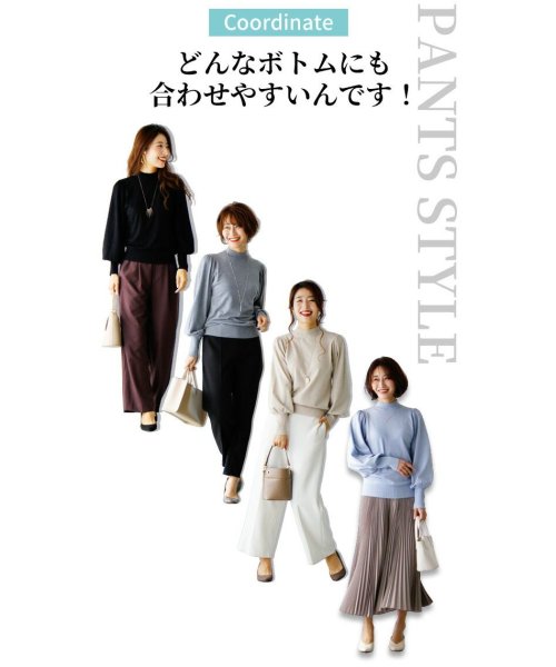 Ehre style(エーレスタイル)/タートルの進化系女っぽニット/img10
