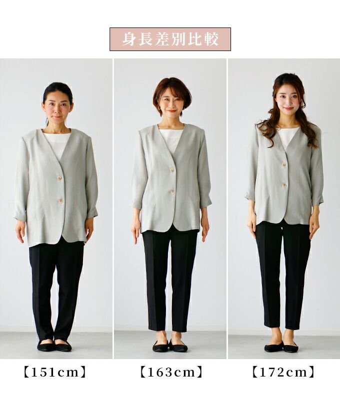 9394 KENZO セットアップ 9394 KENZO セットアップ