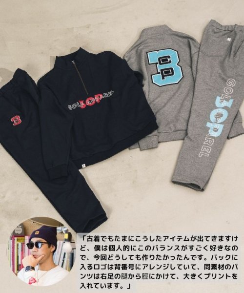 Munsingwear(マンシングウェア)/【Web限定】【ENVOY｜3Colors Penguin Logo】裏毛ジャージロングパンツ【アウトレット】/img01