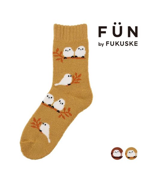 fukuske FUN(フクスケ ファン)/福助 公式 ルームソックス クルー丈 レディース fukuske FUN WARMHOME シマエナガ柄 内側パイル  2262－97L<br>婦人 女性 フク/img01