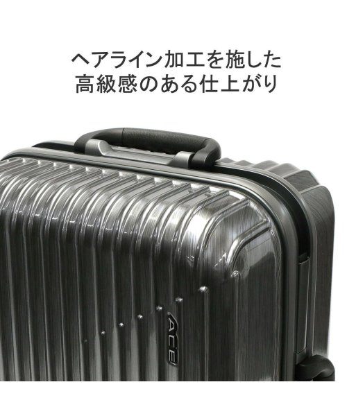 ACE(エース)/エース スーツケース ACE クレスタ2F キャリーケース 機内持ち込み Sサイズ 小型 軽量 ace 30L 1泊 2泊 双輪 4輪 TSロック 05106/img03