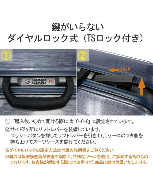 ACE(エース)/エース スーツケース ACE クレスタ2F キャリーケース 機内持ち込み Sサイズ 小型 軽量 ace 30L 1泊 2泊 双輪 4輪 TSロック 05106/img04