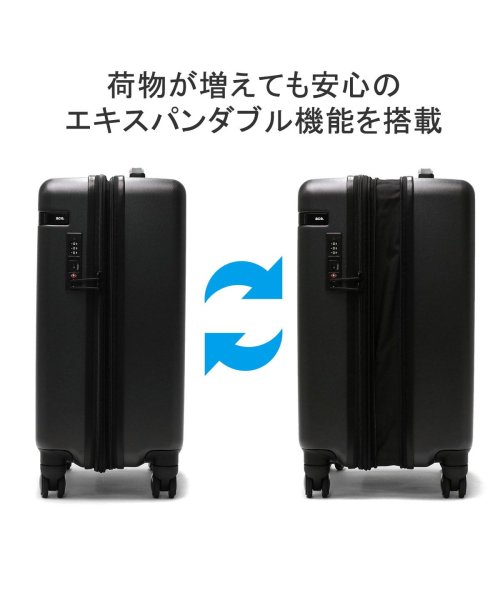 エーストーキョー スーツケース ace.TOKYO コーナーストーン2－Z 機内持ち込み 軽量 拡張 1泊 2泊 34L 40L Sサイズ 静音 06867 