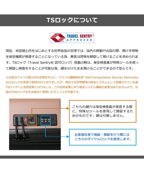 ace.TOKYO(エーストーキョー)/エーストーキョー スーツケース ace.TOKYO コーナーストーン2－Z 機内持ち込み 軽量 拡張 1泊 2泊 34L 40L Sサイズ 静音 06867/img20