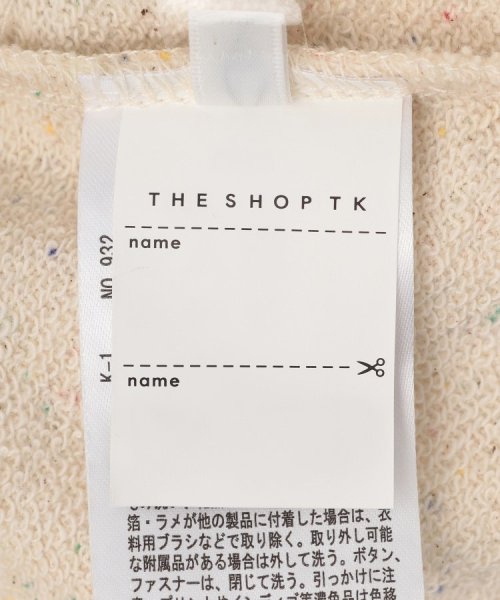 THE SHOP TK（KID）(ザ　ショップ　ティーケー（キッズ）)/【100－150】ロープ刺繍ネップ裏毛プルオーバー/img07